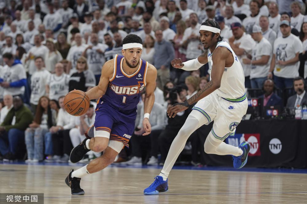 多纳鲁马 多纳鲁马