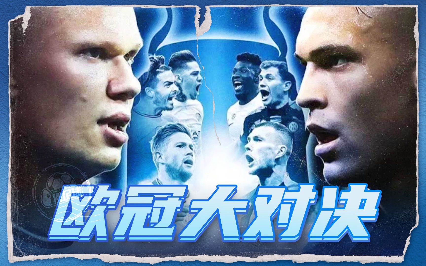 进攻更能体 进攻更能体